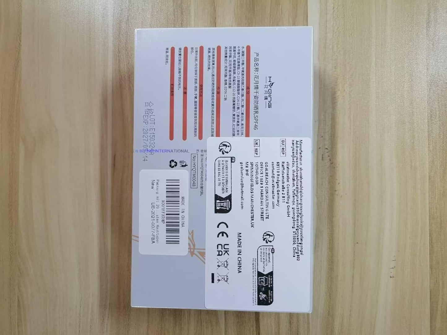 SPF 46 Sunscreen Pack of 20 - Moisturizing Water-Resistant Face & Body Sunblock