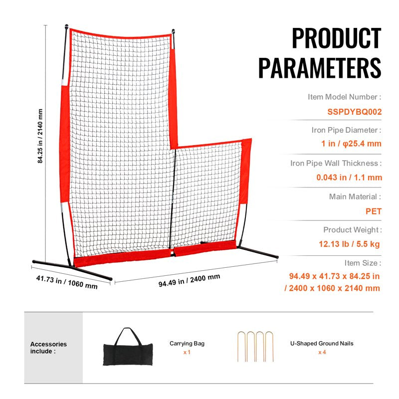 7x7ft Baseball Pitching Net for Batting Cage and Training - Durable & Portable