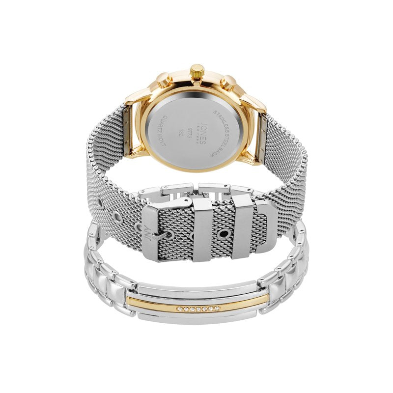 Men's Silver Tone Watch and Bracelet Set - 42mm Analog Jewelry