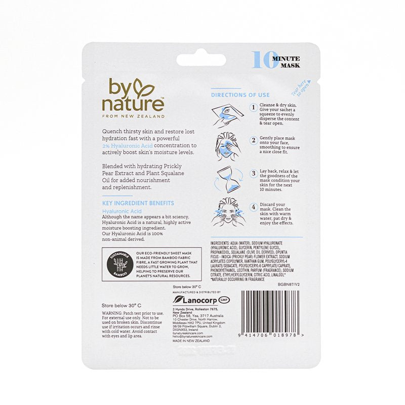 Hydrating Hyaluronic Acid Face Mask Sheets for Deep Moisture - 5 Pack