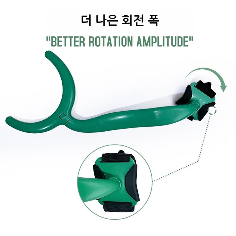 Harayaa Golf Swing Width Trainer - Green, Indoor/Outdoor Practice Aid