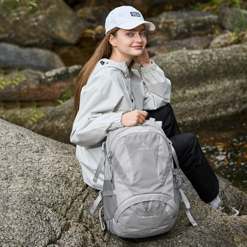 Lightweight Water-Resistant Hiking Backpack for Men & Women - 25L Capacity