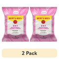 Micellar Rose Water Facial Wipes - 2 Pack, 30 Count - Gentle Makeup Remover & Cleanser