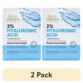 Hydrating Hyaluronic Acid Sheet Mask for Deep Moisture - All Sizes