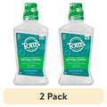 Natural Alcohol-Free Mouthwash with Zinc - Cool Mountain Mint, 16 oz Pack