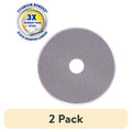 2 Pack Rotary Fabric Cutting Blades - Titanium Bonded Replacement Blades for Sewing & Craft