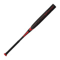 Fastpitch Softball Bat 33 Inch Easton Ghost Advanced - 2 1/4 Barrel - -11