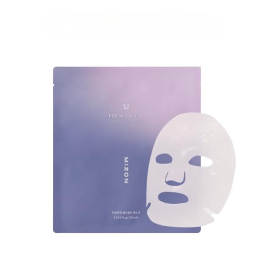 MIZON Hyalugen Pearl Jelly Face Mask (5 Pack) ? Korean Beauty Full Face Sheet Mask with Collagen & Hyaluronic Acid