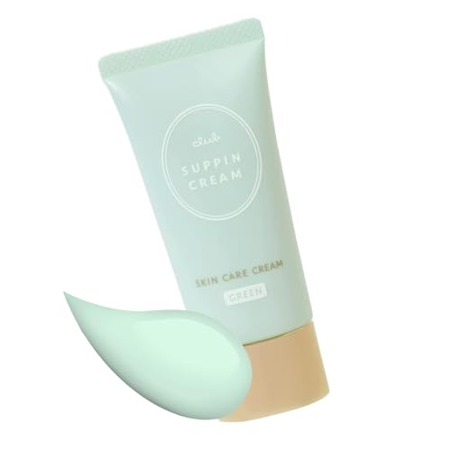 Club Suppin 2-in-1 BB Cream Foundation + Night Cream for Women & Men, Organic BB Cream & Night Cream for Face with Collagen, Hyaluronic Acid & Jojoba Extract for All Skins, Japanese Skincare 1.06 Oz
