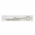 Feather - 7.25-inch Styling Razor Handle ? The Professional tool for Hair Cutting, Thinning, Layering, Texturizing and Feathering - The # 1 Stylist and Barber Razor Tool