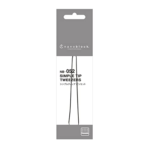 nanoblock - Metal Tweezers simplified ver. Accessory Tool