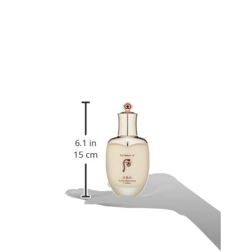 The History of Whoo Cheongidan Radiant Rejuvenating Emulsion | Nutritive Lotion for Long-lasting Hydration, Optimal Moisture & Healthy Skin