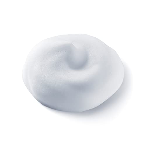 Shiseido Extra Rich Cleansing Milk - 125 mL - Gentle Cleanser for Hydrated, Moisturized Skin - Gentle & Soap Free - For Dry, Very Dry & Sensitive Skin