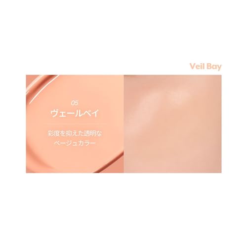 nuse Liquid Care Cheek - Liquid Blush for Cheeks | Soft Color, Glowy Finish, Buildable & Watercolor Effect Blush for Natural Look | Vegan Makeup (03 Pale Blossom, 0.54 Fl Oz)