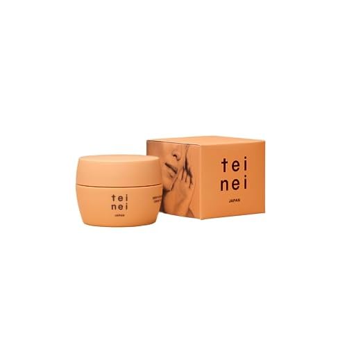 DEEP HYDRATING CREAM ONE