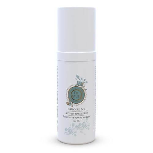 Dr Mud Anti aging Brightening Serum for Wrinkles, Dark Spots, Eye Area & Fine Lines - with Dead Sea Minerals, Hyaluronic Acid, Aloe Vera, Vitamin E & Vitamin A, Caster, Jojoba & Sesame Oil - 50 ml