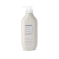 Method Body Lotion, Simply Nourish, Coconut, Rice Milk + Shea Butter notes, 24 Hours of Moisture 14 oz