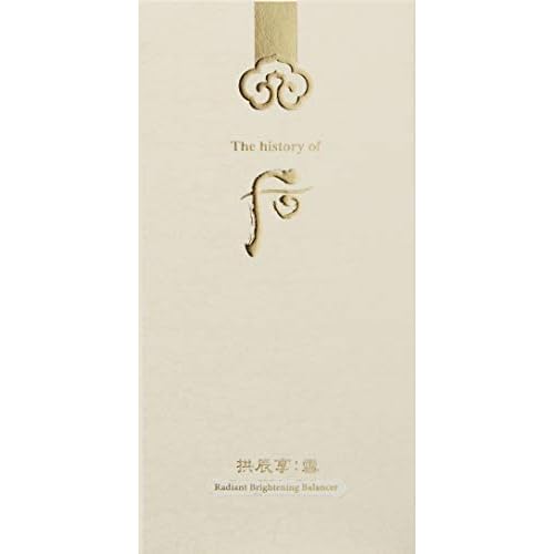 The History of Whoo Gongjinhyang Seol Radiant White Balancer, 5.1 Fl Oz