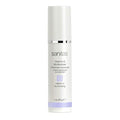 Sanitas Skincare Vitamin C Moisturizer, Lightweight, Fast Absorbing Moisturizer for Combination/Oily Skin, 1 Ounce