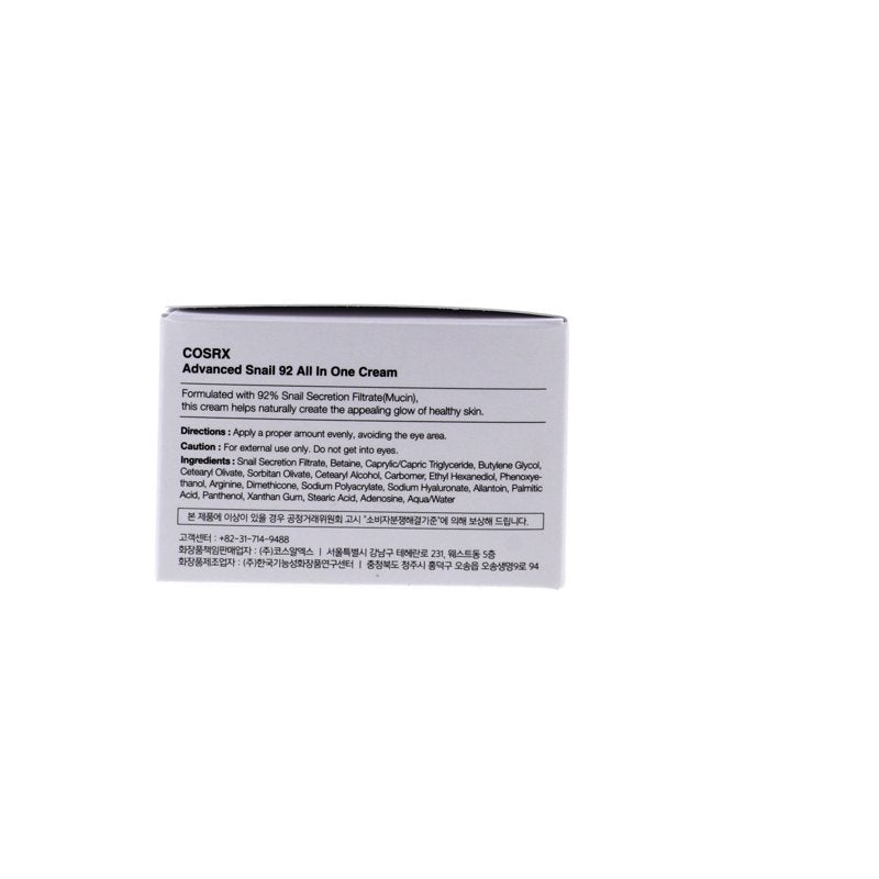 COSRX Advanced Snail 92 All-in-One Cream - Nourishing Moisturizer for Damaged Skin