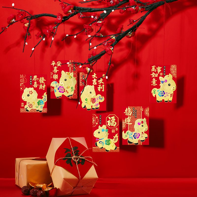 2026 Year of the Horse Lucky Money Envelopes - 36 Pcs Kid-Friendly Red Packets
