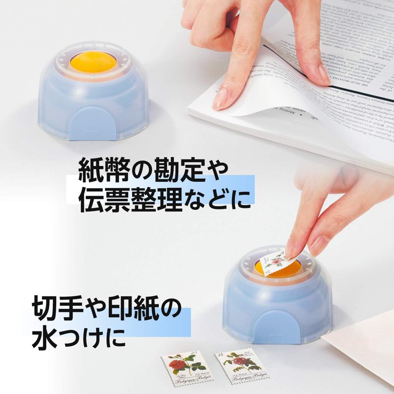 Envelope Moistener with Floating Ball - Mess-Free Office Stapler Refill