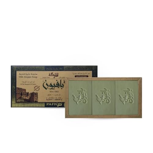 Original Handmade Natural Aleppo Soap Bar, 100% Olive, Oud, Amber, Musk and Sandal Perfeum, 3 piece, 150 Gram Each.