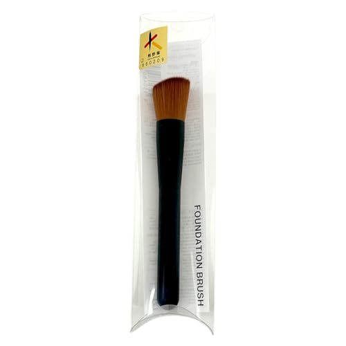 Kumanofude Kumano brush Makeup Brush, Kumano Fude, Made in Japan (Foundation Brush 5.3 inches-B)