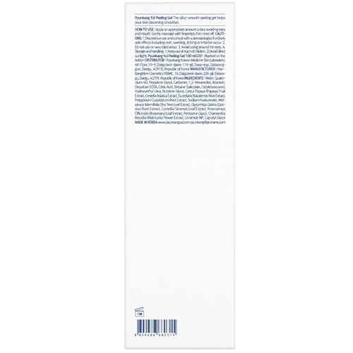 Pyunkang Yul PKY Peeling Gel with Immediate Visible Effect, Mild and Smooth Face Scrub with Papaya and AHA, Zero-Irritation, Korean Skincare (3.4 Fl.Oz, 100ml)