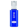SEKKISEI Enriched Emulsion Hydrating Face Cream Serum, 4.7 Ounce