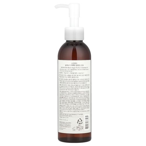 SKINFOOD Black Sugar Perfect Cleansing Oil