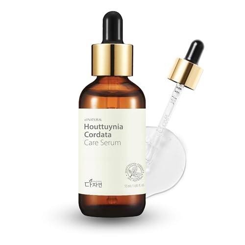 All Natural Houttuynia Cordata Care Serum ? Soothing and Hydrating Facial Heartleaf Serum for Sensitive and Troubled Skin, Lightweight and Non-Comedogenic (1.69 fl oz)