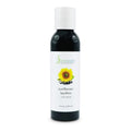 SUNFLOWER LECITHIN Liquid Oil | Cold Pressed Unrefined | USP Grade Unbleached 100% Pure Natural Sunflower Lecithin Oil | Skin Moisturizer, Soap Making, Lotion | 4 fl oz
