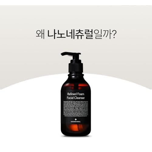NANONATURE] Refined Foam Cleanser