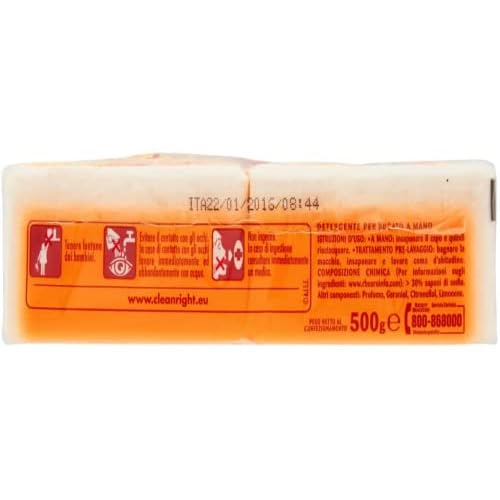 Sole:"Sole Marsiglia" Marseille Laundry Soap for Pre-Treating 8.8 Ounce (250gr) Soaps (Pack of 4) [ Italian Import ]