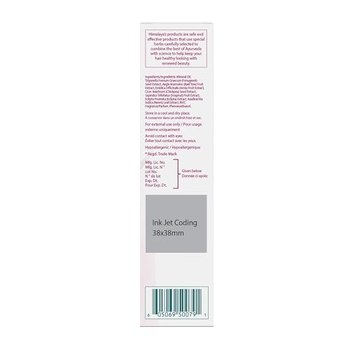Himalaya Anti-Breakage Hair Oil with Thistle and Amla for Damaged Hair and Split Ends 6.76 oz (200 ml)