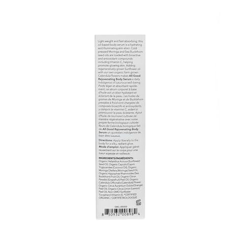 Farmhouse Fresh Butter Rum Body Scrub, 13.6 oz