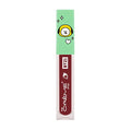 The Cr?me Shop | BT21: UNIVERSTAIN Lip Tint - Shake Your Ruby (CHIMMY)