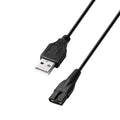 for GSKY Hair Clippers Charger Cord Charging Cord Compatible with GSKY Cordless Mens Hair Trimmer Charger