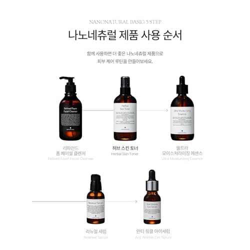 NANONATURE] Refined Foam Cleanser