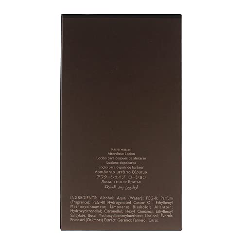 Hermes Terre d'Hermes After Shave Lotion 1.6oz/50 ml