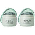 Arencia Glow Hyssop Overnight Face Mask Serum - hydrating & Anti-Aging Serum for younger looking Korean Glass Skin, Vitamin A, C, E, Niacinamide, Peptide (Pack of 2)
