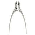 Kershaw Nipper Nail Clippers M (Standard) PQ0502