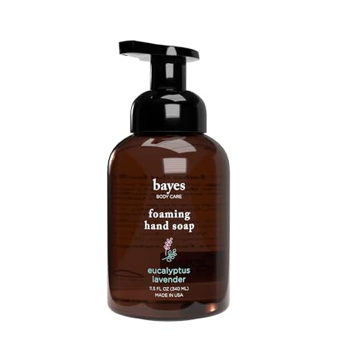 Dry Skin Treatment, 8 fl oz (Cocoa Butter (Pack of 1))