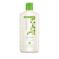 Andalou Naturals Exotic Marula Oil Silky Smooth Conditioner, 11.5 Ounce, (Package May Vary)