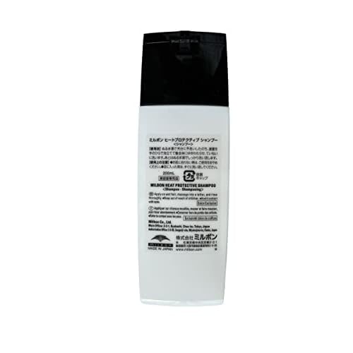 Milbon Repair Heat Protective Shampoo 6.8 oz