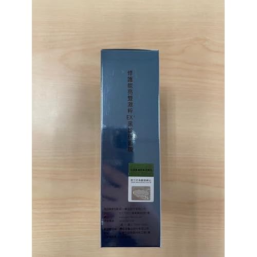 My Beauty Diary-Relieve Power Black Pearl EX+ Facial Mask, Face Mask, Facial Sheet Mask (6 pcs)