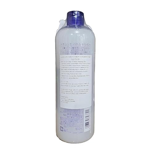 Naturie Adlay (Hatomugi) Skin Conditioner Lotion Toner 500ml Coix Seed Extract 2pack Bundle