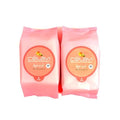 Celavi Makeup Remover Cleansing Wipes Removing Towelettes 2 Packs - 60 Sheets (Apricot)