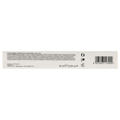 Evagarden 3 In 1 Eye Complex for Women - 0.34 oz Treatment